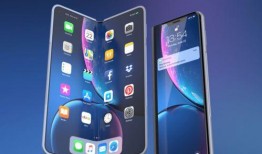 折叠屏iPhone最新爆料,颠覆传统，未来手机新篇章即将开启