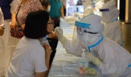 广州高校爆料新闻事件最新,真相即将揭晓！