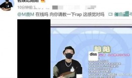 娱记 爆料吃瓜事件视频,吃瓜事件视频幕后真相大曝光